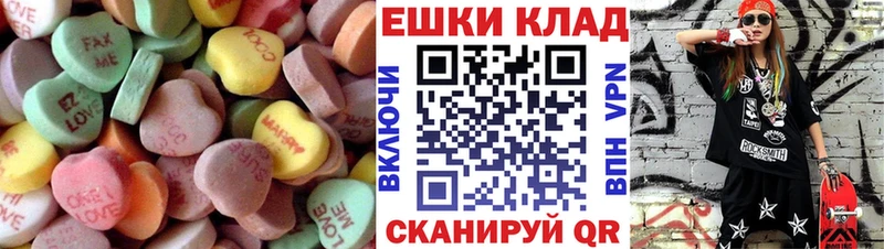 Экстази Дубай Донецк