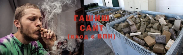 а пвп мука Остров