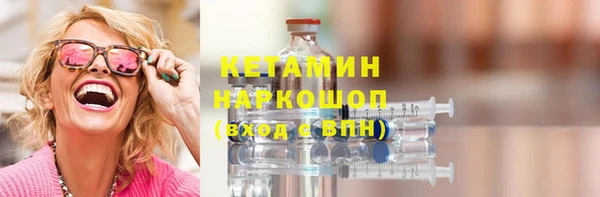 а пвп мука Остров