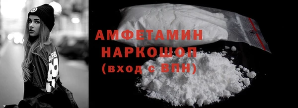 метадон Абаза