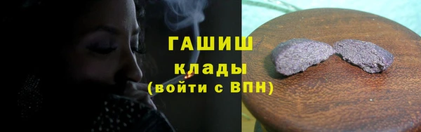 а пвп мука Остров