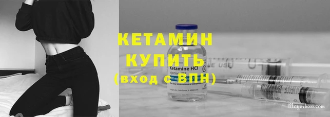 ПСИЛОЦИБИНОВЫЕ ГРИБЫ Абдулино
