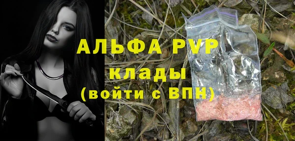 а пвп мука Остров