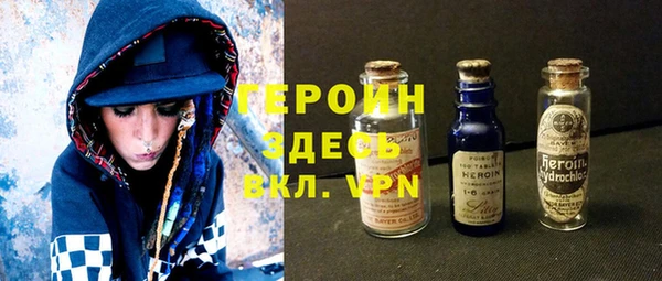 Альфа ПВП Осташков