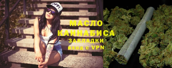 метадон Абаза