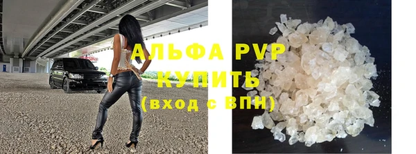 метадон Абаза