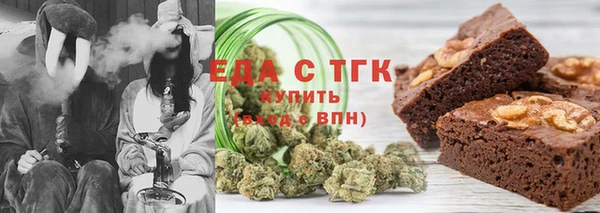 ПСИЛОЦИБИНОВЫЕ ГРИБЫ Абдулино