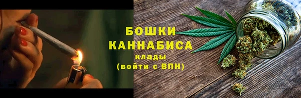 метадон Абаза