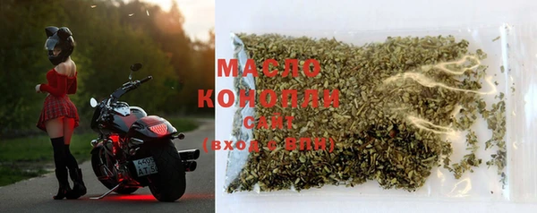 Альфа ПВП Осташков